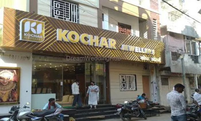 Kochar Jewellers