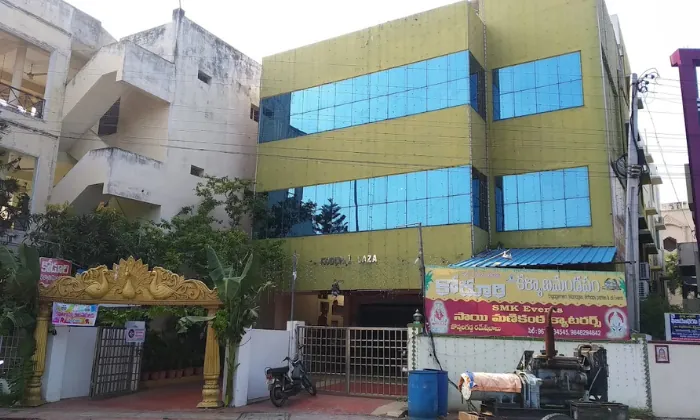 Koduri Function Hall Koduri Function Hall