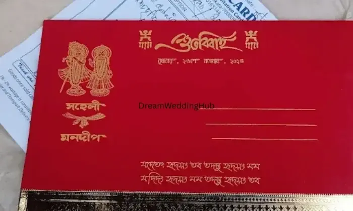 Kohinoor Cards