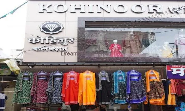 Kohinoor Collection - Best Wedding Collection In Parbhani | Best Designer Collection | Best Party Wear Collection In Parbhani