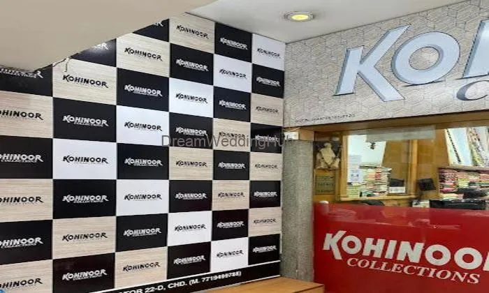 Kohinoor Collections | Best Ladies Suit- Dupatta And Dress Materal In Chandigarh