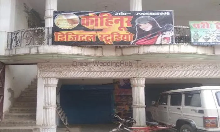 Kohinoor Digital Studio