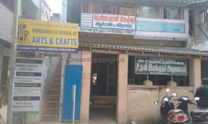 Kondiah Raju School Of Arts And Crafts | Drawing School | Spoken English | Classical Dance