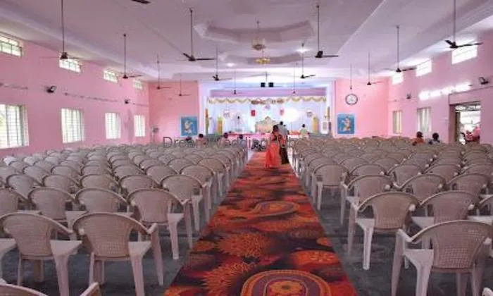 Kongu Thirumana Mandapam