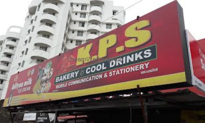 K.p.s Bakery & Cool Drinks K.p.s Bakery & Cool Drinks