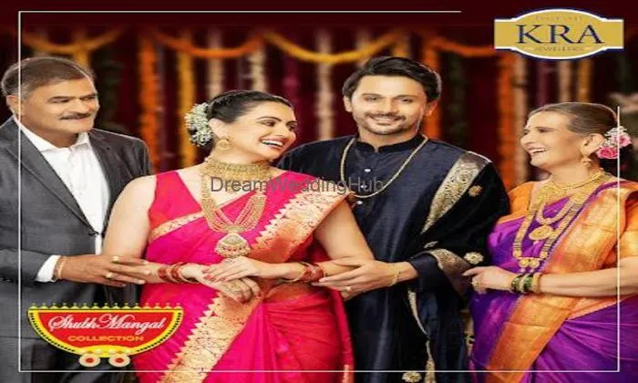 Kra Jewellers (satara Road) Krishna Rajaram Ashtekar Jewellers