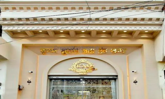 Krishan Murari Lal And Sons Jewellers