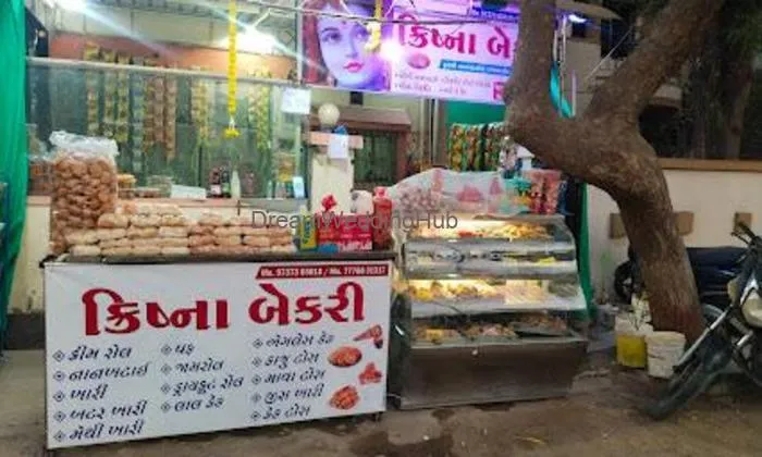 Krishna Bakery Krishna Bakery