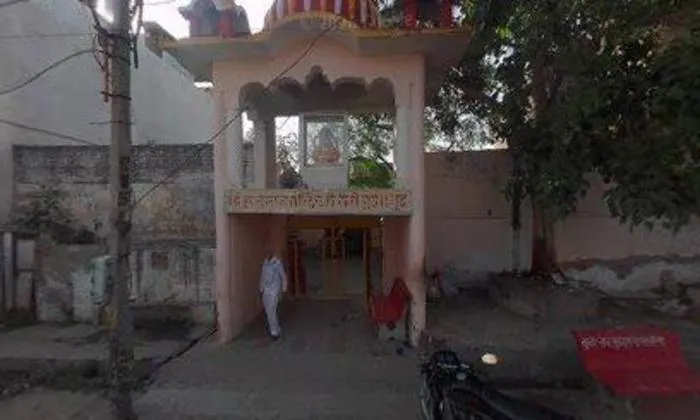 Krishna Bartan Bhandar