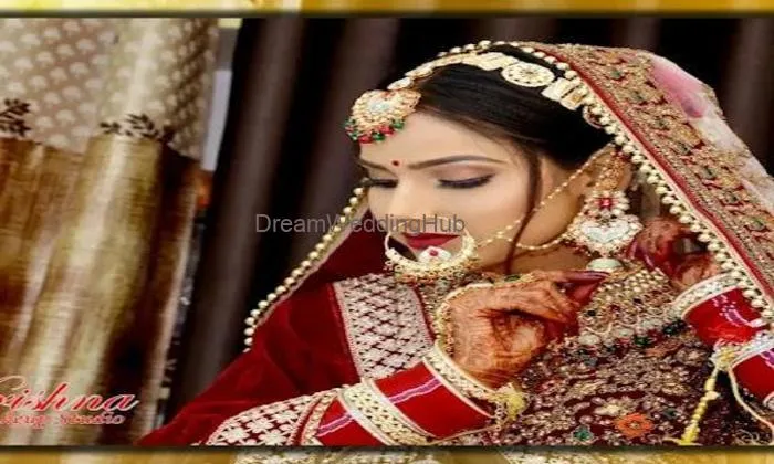 Krishna Beauty Parlour