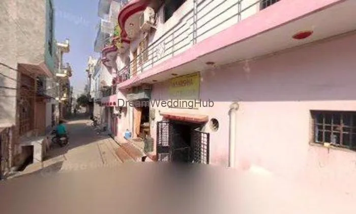 Krishna Biscuit Bakery