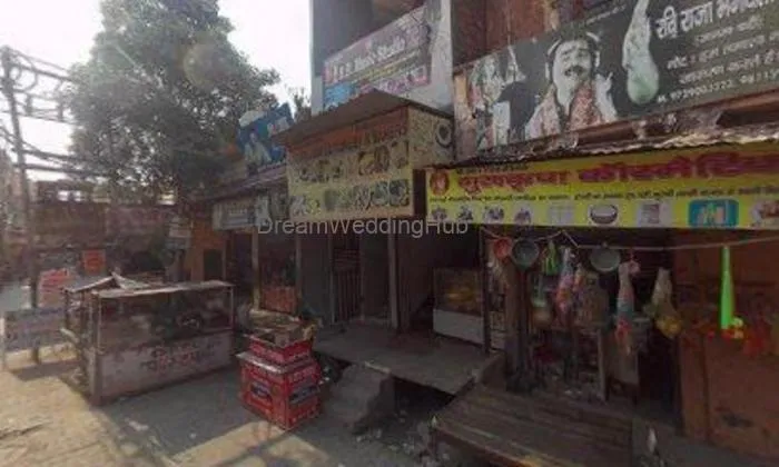 Krishna Confectionery & Bakers