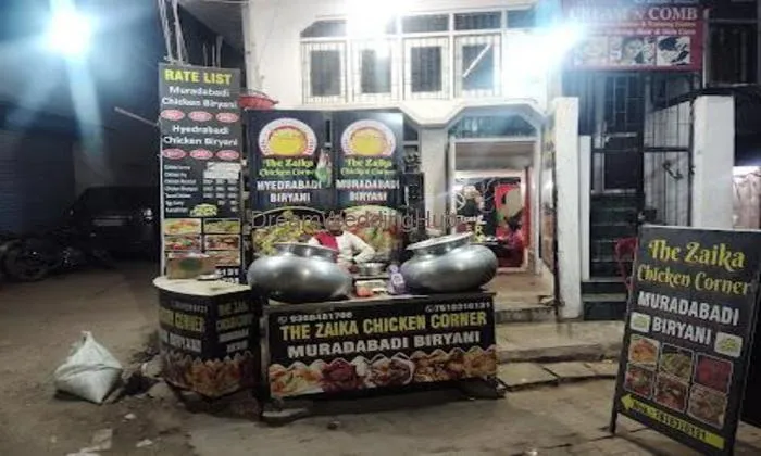 Krishna Confectionery