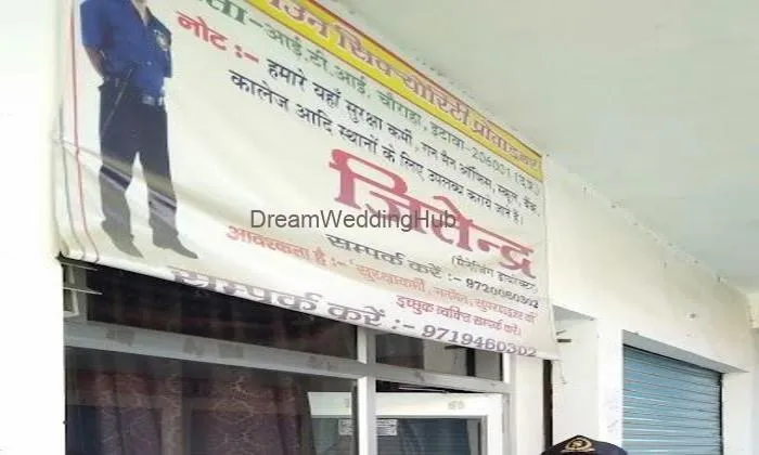 Krishna Crown Security Provider