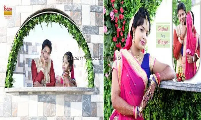 Krishna Digital ( Photobook Album / Karizma Album / Photo Album ) Krishna Digital ( Photobook Album / Karizma Album / Photo Album )