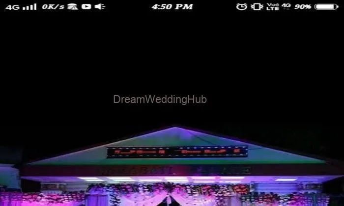 Krishna Dj Entertainment