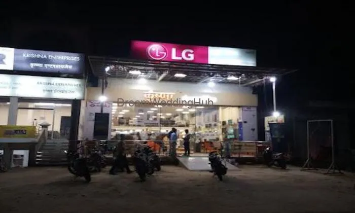 Krishna Enterprises