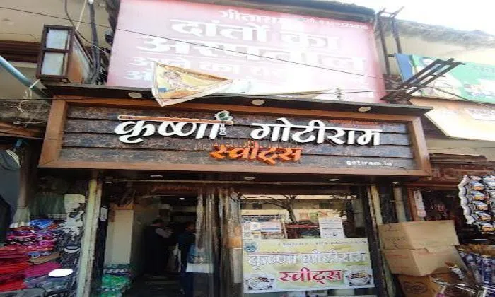 Krishna Gotiram Sweets