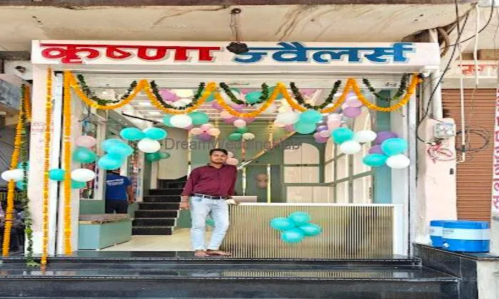 Krishna Jewellers