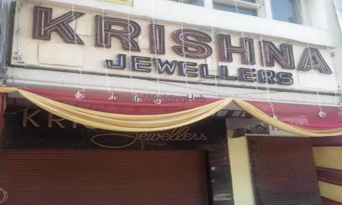 Krishna Jewellers Krishna Jewellers