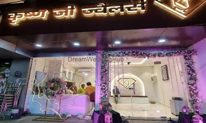Krishna Ji Jewellers