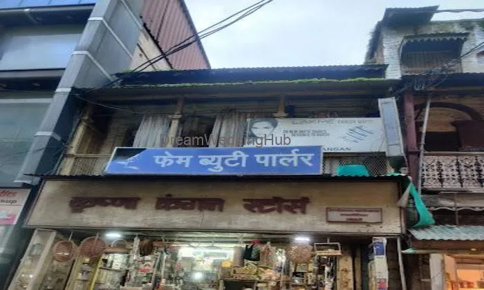 Krishna Kangan