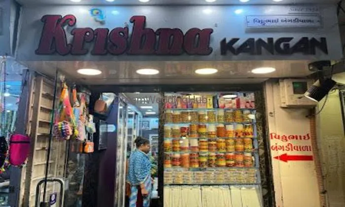 Krishna Kangan