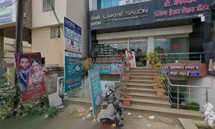Krishna Pan Shop