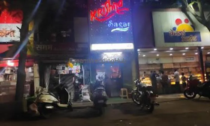 Krishna Sagar Family Restaurant And Bar