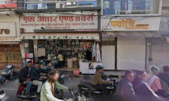 Krishnakant Sharma