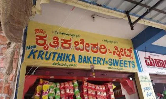 Kritika Bakery And Sweets