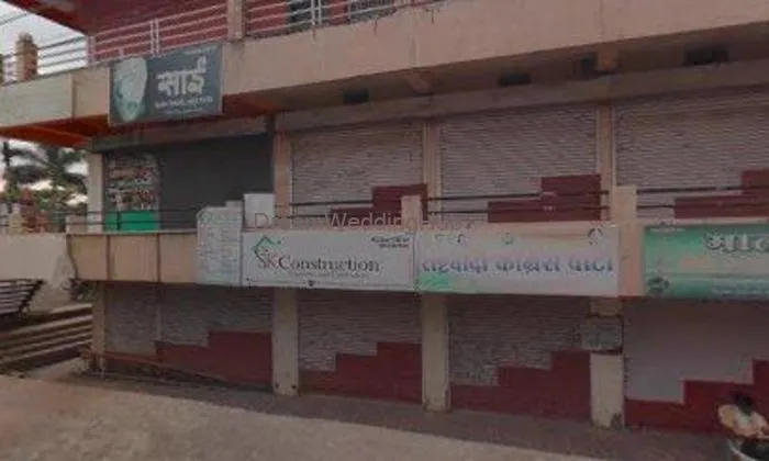 Krupasindhu Enterprises