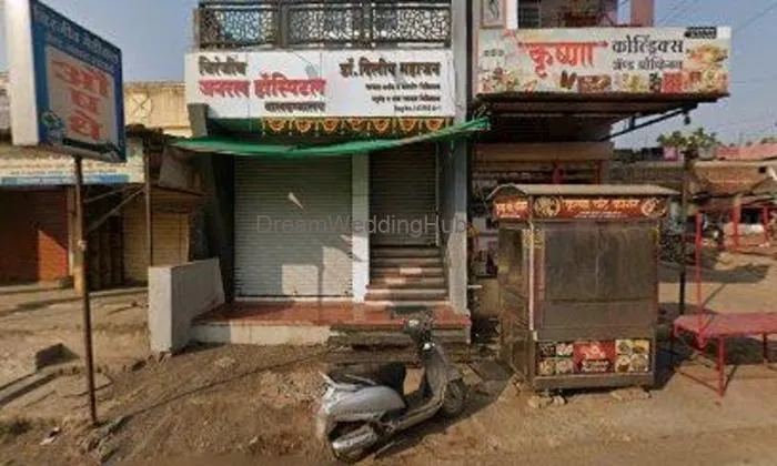 Krushna Coldriks