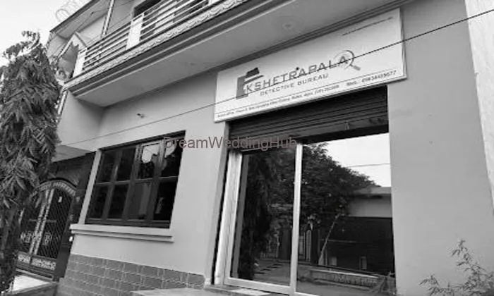 Kshetrapala Detective Bureau