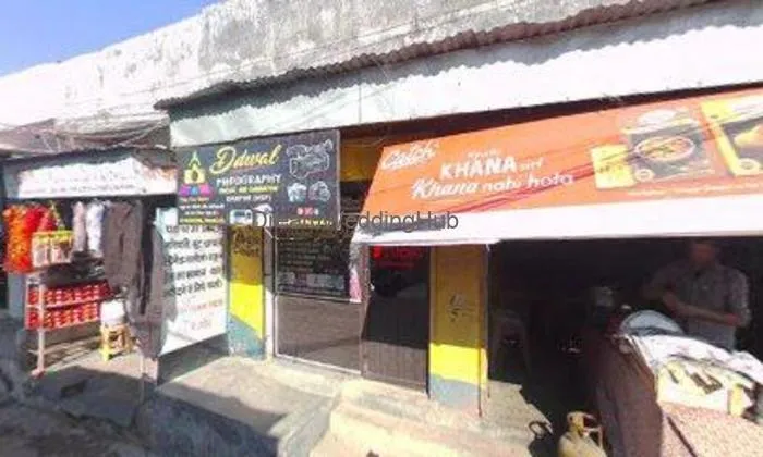 Kuke Di Hatti