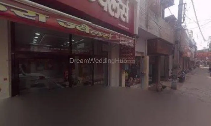 Kukra Jewellers Kukra Jewellers