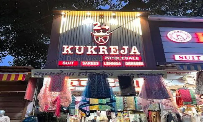 Kukreja Wholesale