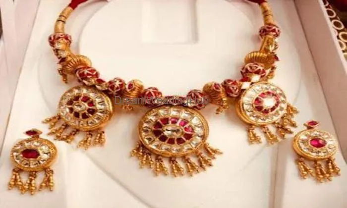 Kuku Jewellers Kuku Jewellers
