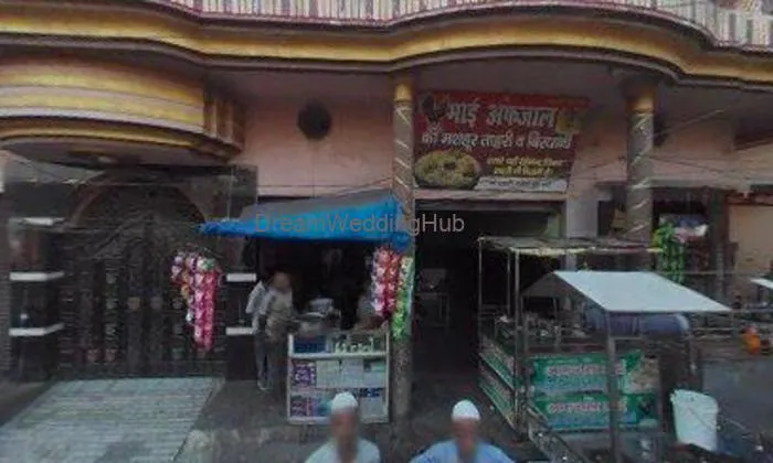 Kulsum Sweets