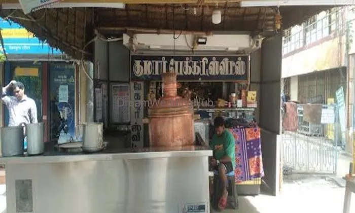 Kumar Bakery & Sweets