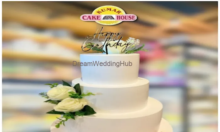 Kumar Cake House |best Bakery Shop | Best Cake Shop In Jalandhar