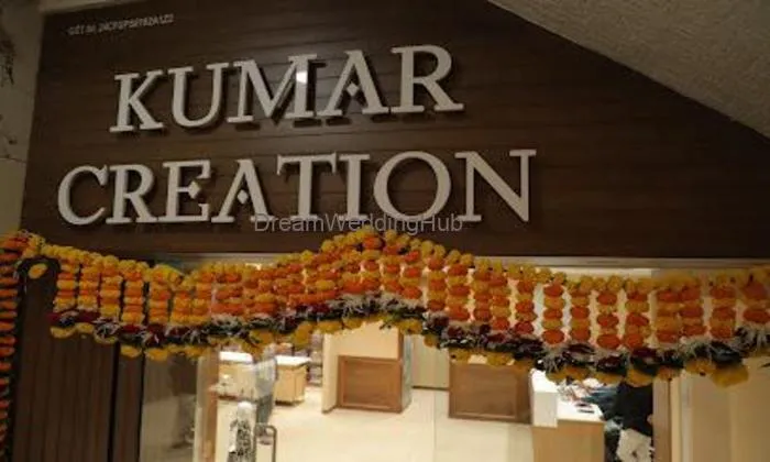 Kumar Creation