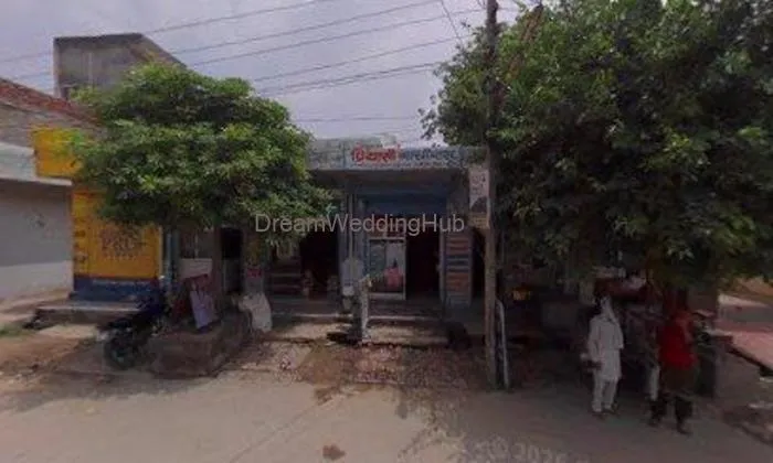 Kumar Digital Photo Studio