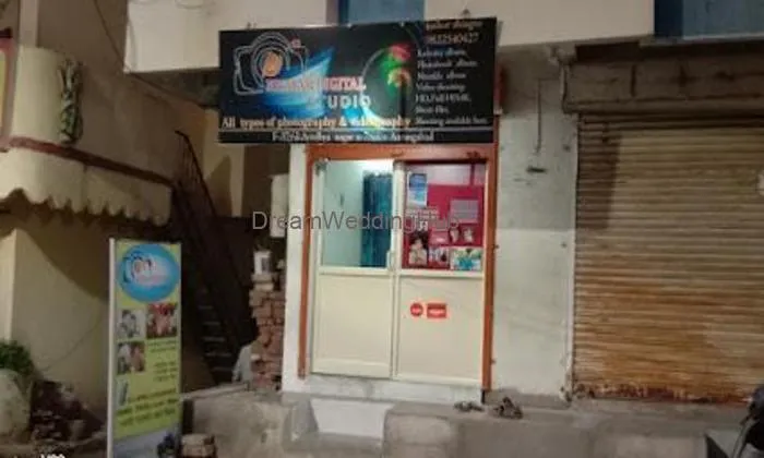 Kumar Digital Studio