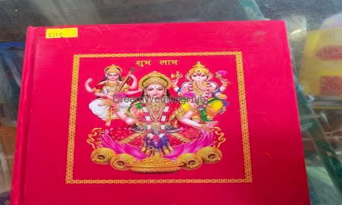 Kumar Golden Bakery & Sweet Mart