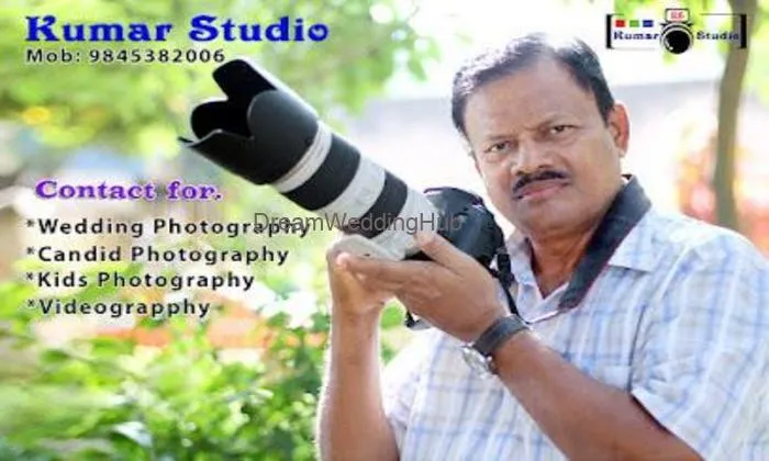 Kumar Studio & Video Kumar Studio & Video