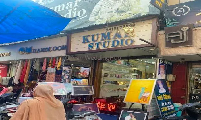 Kumar Studios