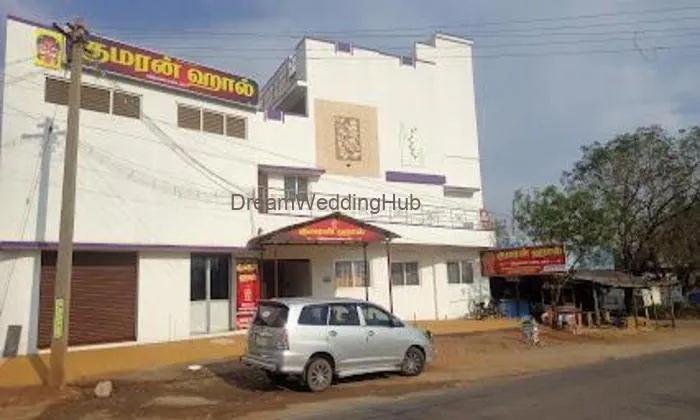 Kumaran Hall