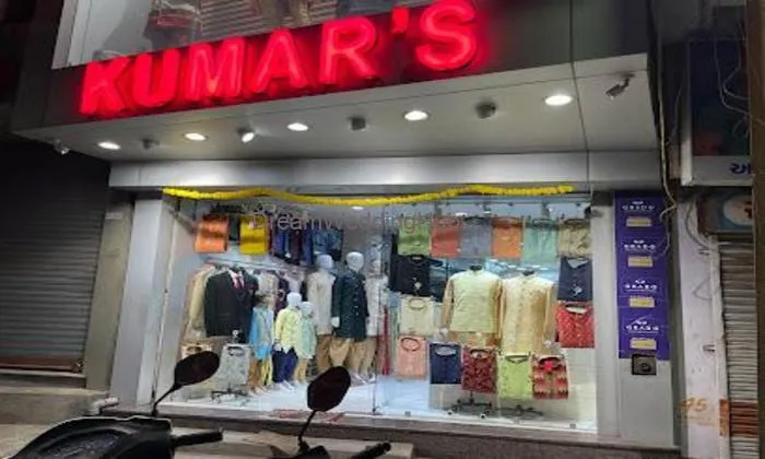 Kumar's - Premium Men’s Ethnic Wear | Sherwani, Kurta, Indo-western And Blazer | Wedding And Festive Wear
