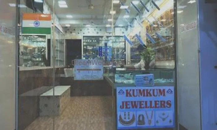 Kumkum Jewellers : Best Jewellery Store In Udwada